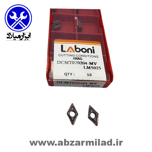 الماس تراشکاری (اینسرت) لوزی مولتی گرید لابونی مدل DCMT070204-MV-LM5025