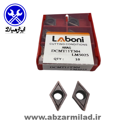 الماس تراشکاری (اینسرت) لوزی و مربع مولتی گرید لابونی مدل DCMT11T304-LM5025