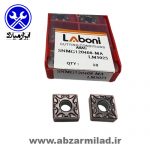 الماس تراشکاری (اینسرت) مربع مولتی گرید لابونی مدل SNMG120408-MA-LM5025