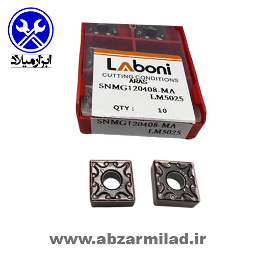 الماس تراشکاری (اینسرت) مربع مولتی گرید لابونی مدل SNMG120408-MA-LM5025
