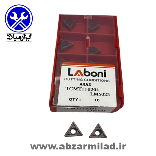الماس تراشکاری (اینسرت) سه گوش مولتی گرید لابونی مدل TCMT110204-LM5025