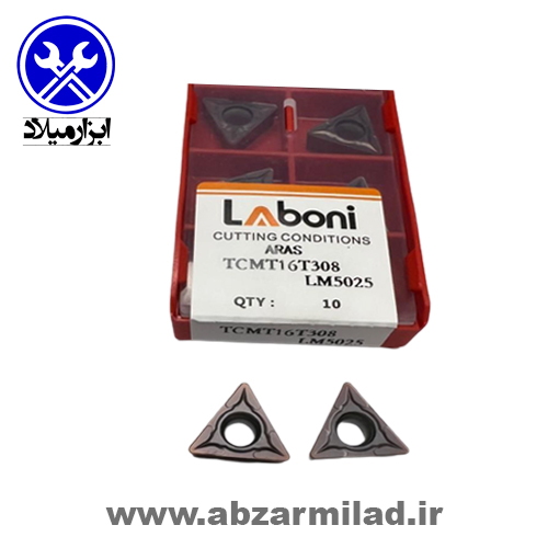 الماس تراشکاری (اینسرت) سه گوش مولتی گرید لابونی مدل TCMT16T308-LM5025