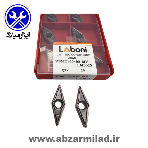 الماس تراشکاری (اینسرت) لوزی مولتی گرید لابونی مدل VBMT160408-MV-LM5025