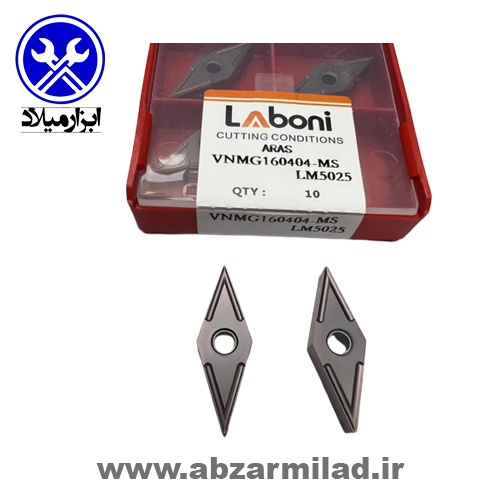 الماس تراشکاری (اینسرت) لوزی مولتی گرید لابونی مدل VNMG160404-MS-LM5025