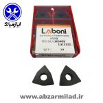 الماس تراشکاری (اینسرت) سه گوش چدن تراش لابونی مدل WNMA080408-LK3325