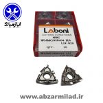 الماس تراشکاری (اینسرت) سه گوش آلومینیوم لابونی مدل WNMG080404-HA-LN1020