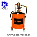 گریس پمپ بادی 30 کیلویی تراست همراه با لوازم