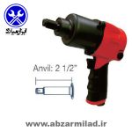 بکس بادی 1/2 اینچ ایرباس مدل Air boss AB162L
