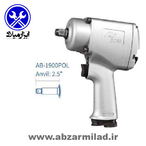 بکس بادی 1/2 اینچ ایرباس مدل Air boss AB1900PO