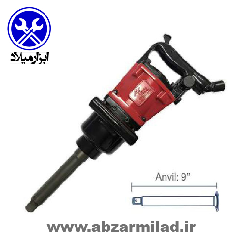 بکس بادی 1 اینچ ایرباس مدل Air boss AB562GL