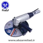 فرز بادی ایرباس مدل Air boss AG230C-2M