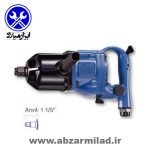بکس بادی 3/4 اینچ ایرباس مدل Air boss AW220GS