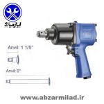 بکس بادی 3/4 اینچ ایرباس مدل Air boss AW220P