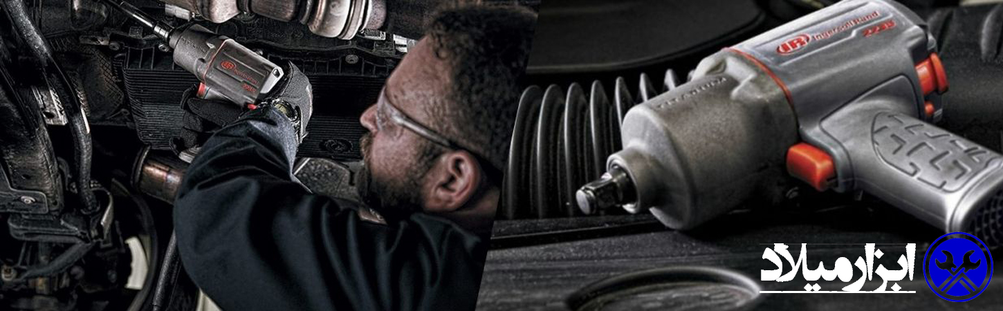 ابزار میلاد