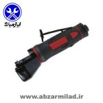 فرز بادی ایرباس مدل Air boss DG119