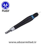 سوهان بادی ایرباس مدل Air boss FI-S07
