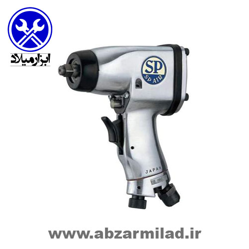 بکس بادی 3/8 اینچ اس پی مدل SP-1135B
