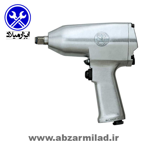 بکس بادی 1/2 اینچ اس پی مدل SP-1145A