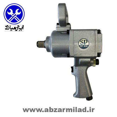 بکس بادی 1 اینچ اس پی مدل SP-1190EX-PA2