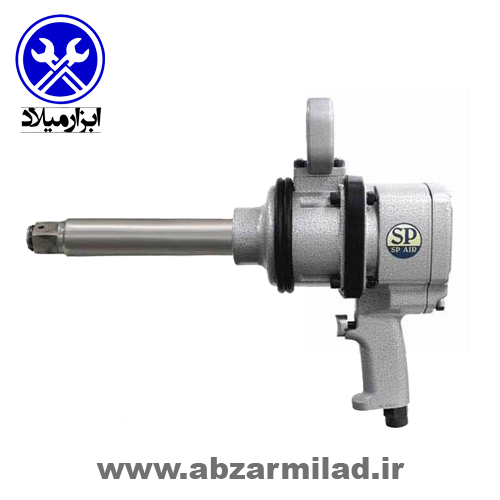 بکس بادی 1 اینچ شفت بلند اس پی مدل SP-1193GEP-6