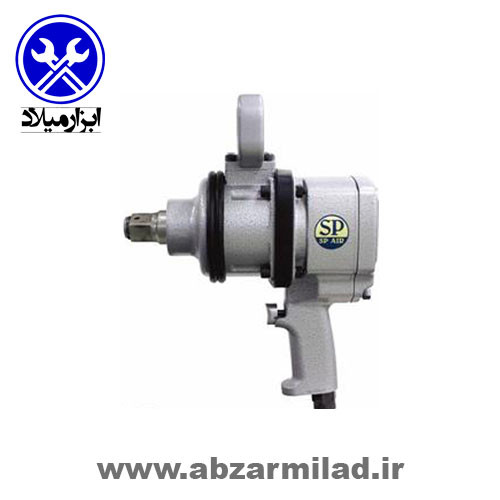 بکس بادی 1 اینچ اس پی مدل SP-1193GEP2