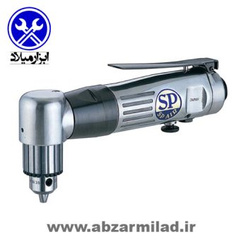 دریل بادی 3/8 سرکج اس پی مدل SP-1510AH