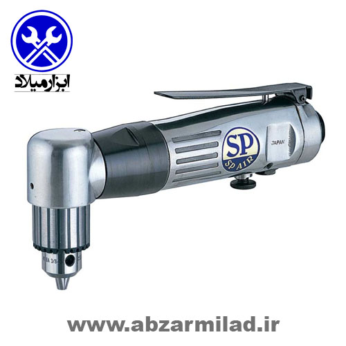 دریل بادی 3/8 سرکج اس پی مدل SP-1510AH