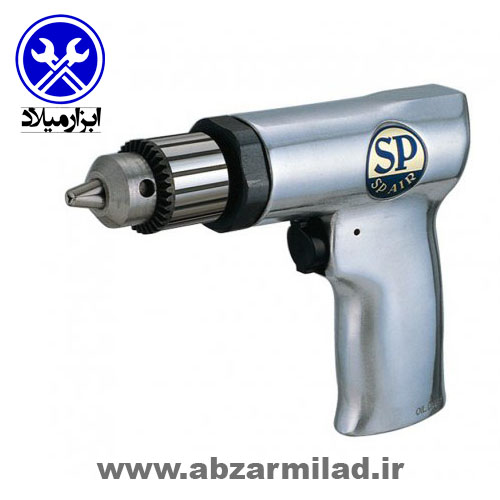دریل بادی اس پی مدل SP-1511