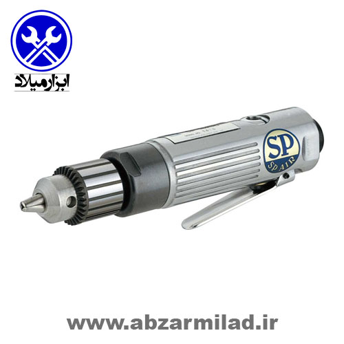 دریل بادی 3/8 مستقیم اس پی مدل SP-1523D