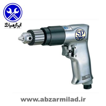 دریل بادی 3/8 اس پی مدل SP-1525