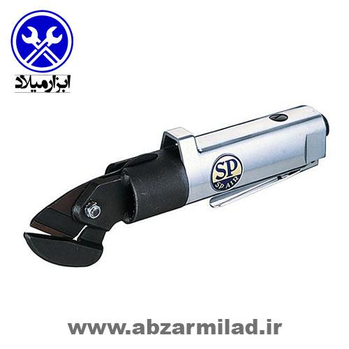 قیچی ورق بر اس پی مدل SP-1710S