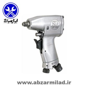 بکس بادی 3/8 اینج اس پی مدل SP-1826