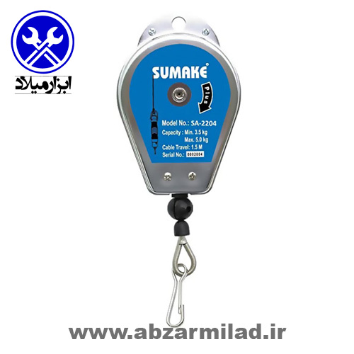 بالانسر 3 کیلوگرم سوماک مدل SA-2204