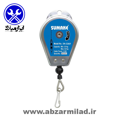 بالانسر 5 کیلوگرم سوماک مدل SA-2207