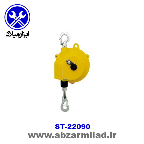 بالانسر 5-9 کیلوگرم سوماک مدل SA-22090