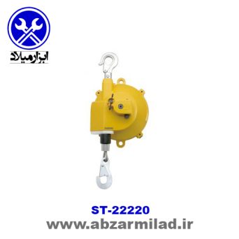 بالانسر 15-22 کیلوگرم سوماک مدل SA-22220