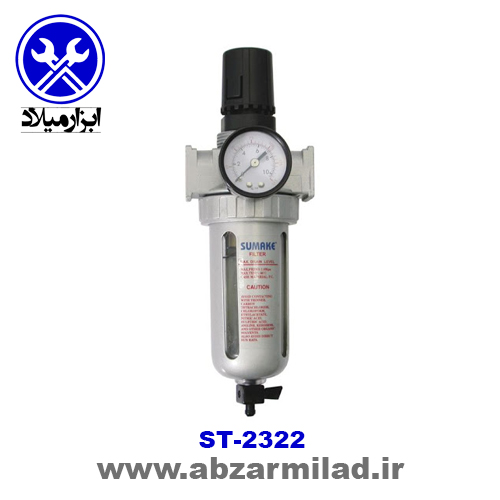 واحد مراقبت تکی سوماک مدل SA-2324FR