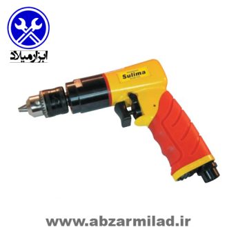 دریل هفتیری 3/8 بادی سولیما مدل AT-4329