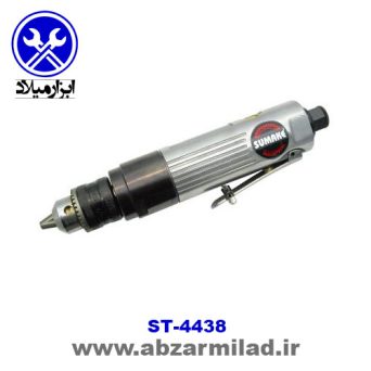 دریل بادی 3/8 اینچ مستقیم سوماک مدل ST-4438