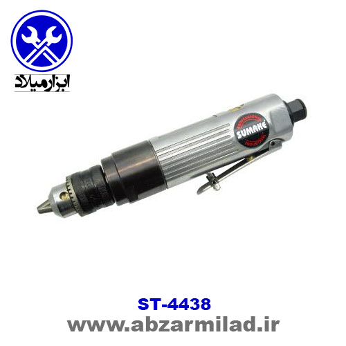 دریل بادی 3/8 اینچ مستقیم سوماک مدل ST-4438