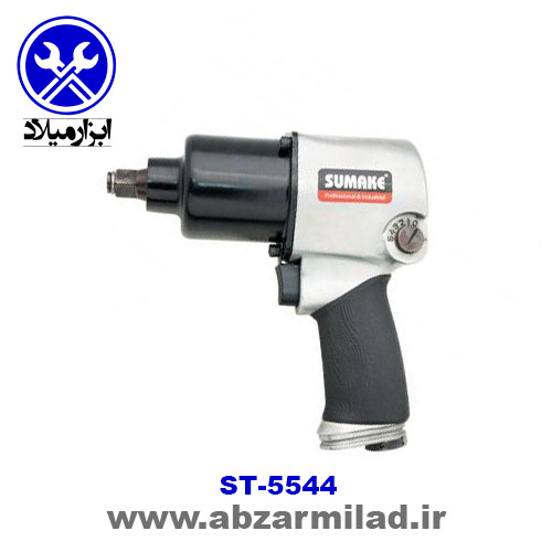 بکس بادی 1/2 اینچ سوماک مدل ST-5544