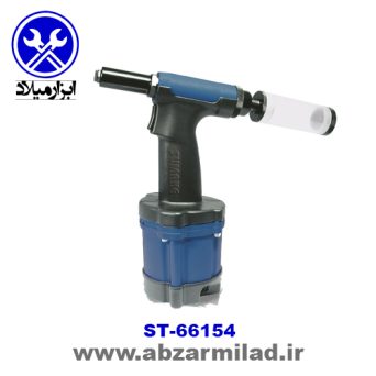 پرچ کن بادی سوماک مدل ST-66154