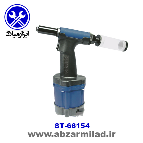 پرچ کن بادی سوماک مدل ST-66154