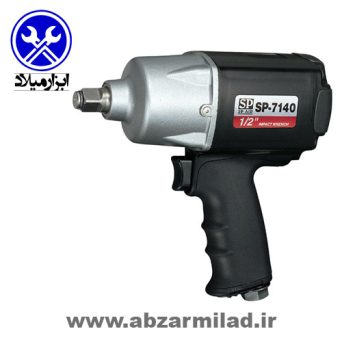 بکس بادی 1/2 اینچ اس پی مدل SP-7140-2