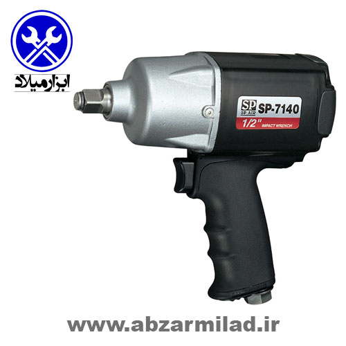 بکس بادی 1/2 اینچ اس پی مدل SP-7140-2