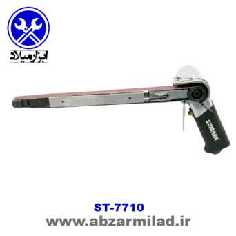 فروشگاه ابزار میلاد مرکز پخش انواع ابزار بادی سوماک، سمباده بادی سوماک، ابزار سوماک، ابزارالات بادی و پنوماتیک، ابزار گاراژی ، ابزار دستی و گاراژی، ابزار هیدرولیک، می باشد. تماس با ما 02166170741 – 02166170290 09128694781 – 09338100107 ابزار میلاد
