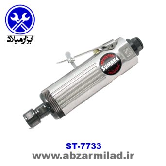 فرز انگشتی بادی سوماک مدل ST-7733M