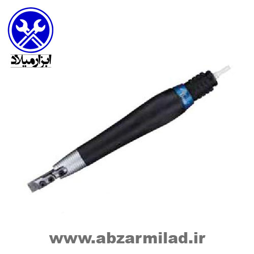 سوهان بادی ایرباس مدل Air boss FI-S07