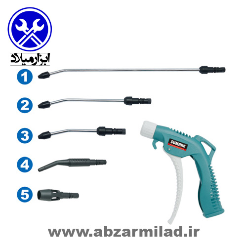 ست بادپاش 5 پارچه سوماک SA-BG300-5K