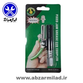 سری گریس تک دسته گیره ای